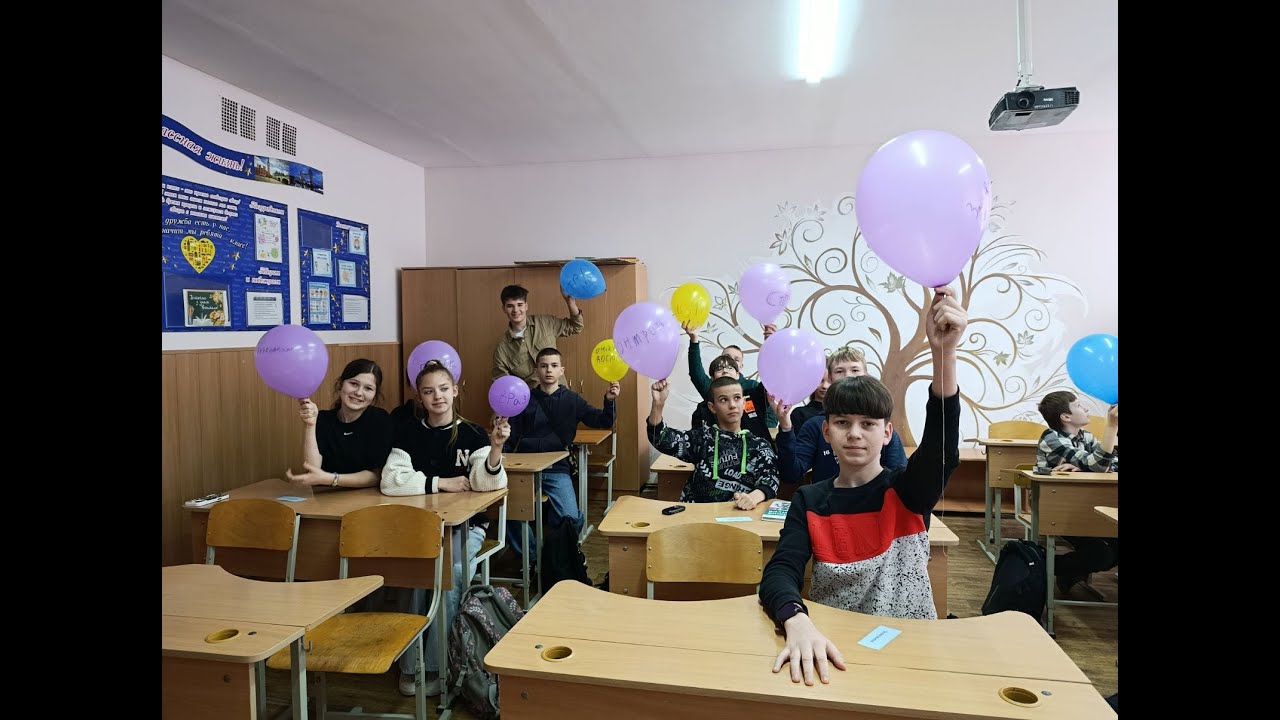 7 г: Хроніка одного року