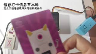 M5Stack IoT RFID and QRScanning
