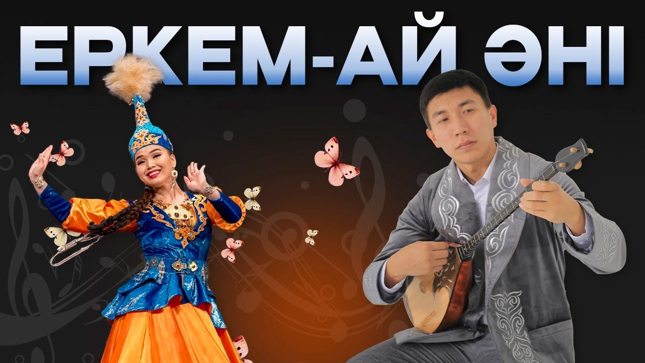 Үлкен клитор Киев