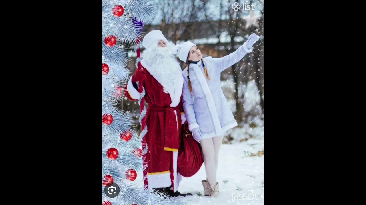 SHNORHAVOR NOR TARI HIN TOMAROV