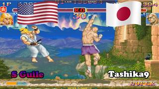 スーパーストリートファイターII X ➤ S Guile (Usa) vs Tashika9