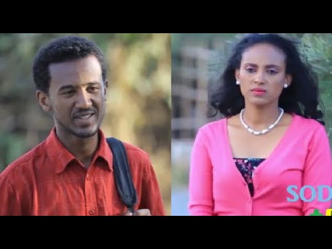 ቪዲዮ: የኔ ምርጥ እናቴ