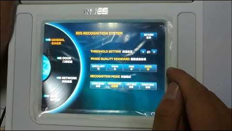 Biometrics IRIS Scanner Access Control Setting for INJES Technology IR5200D