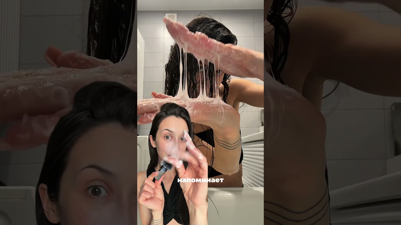 повторяйте😅Артикл вб на оригинальную маску:  WW145742, озон 2623954024