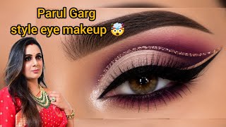 Unique Purple Cut Crease Eye Makeup Tutorial | Parul Garg Inspired Glam Eye Makeup screenshot 1