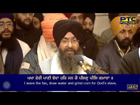 Mere Ram Har Jan Ke Hon Bal Jayi 