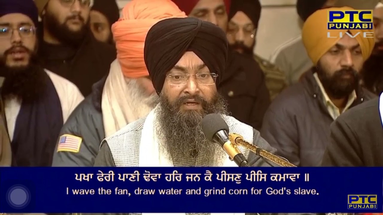 Mere Ram Har Jan Ke Hon Bal Jayi