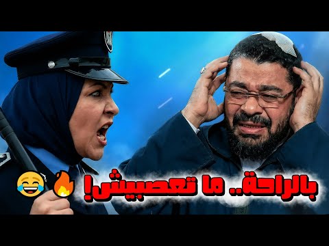 شيعية تطلب مناظرة الشيخ رامي عيسى وتنسحب غاضبة بعد عجزها عن مواجهة نصوص ال دين وأهل السنة