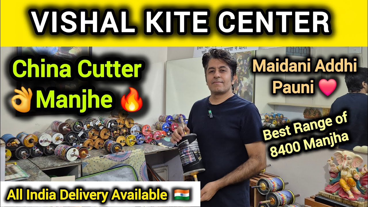 🔥China Cutter 8400 Manjhe at Vishal Kite Center Delhi💥#manjha #kiteflying #kitefighting #viralvideo