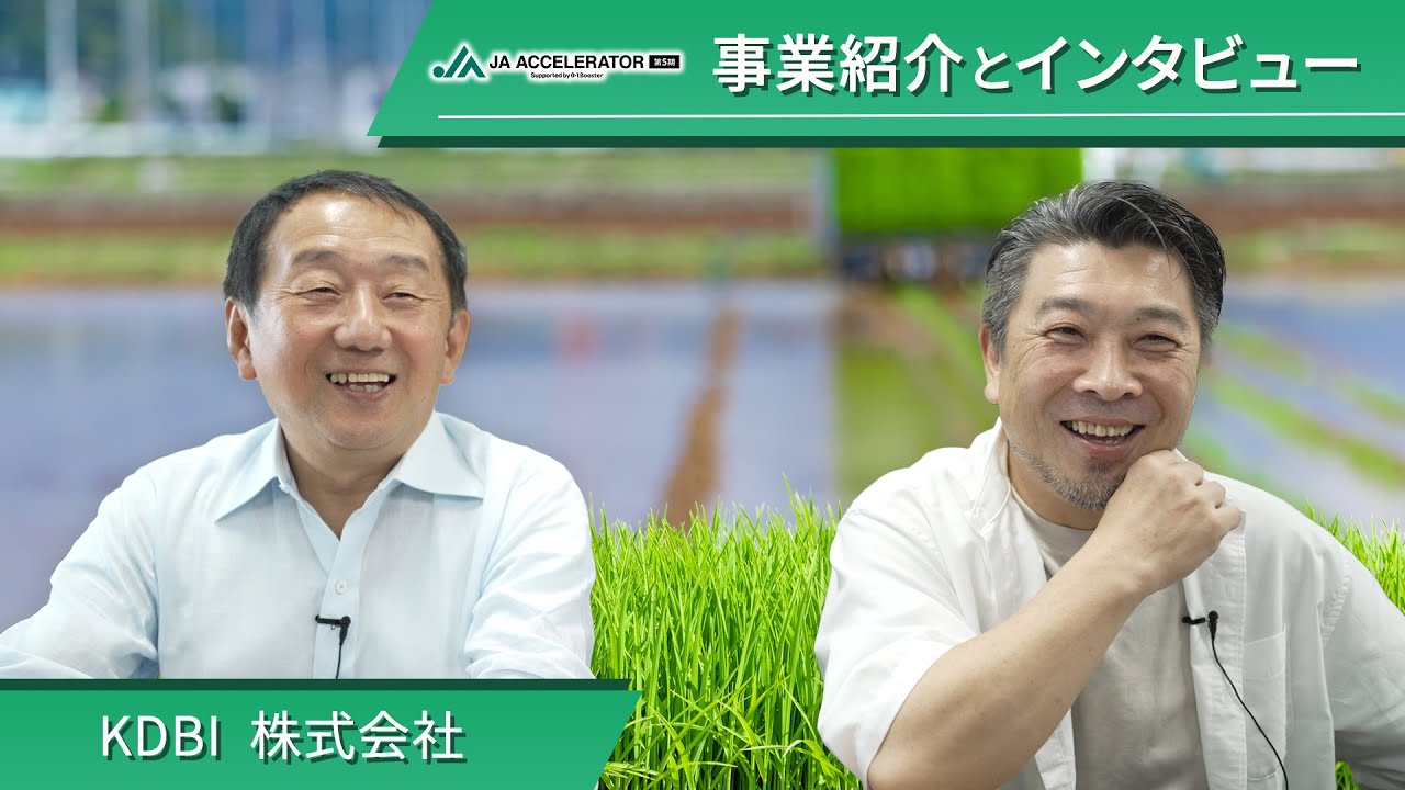 現物確認に来た方はさらに多少ですが値下げします。早い者勝ちです。農業機械　芋洗い機械　中古　実働　ほしいも　サツマイモ 2026年最新】Yahoo!オークション -さつまいも(農業機械)の中古品・新品
