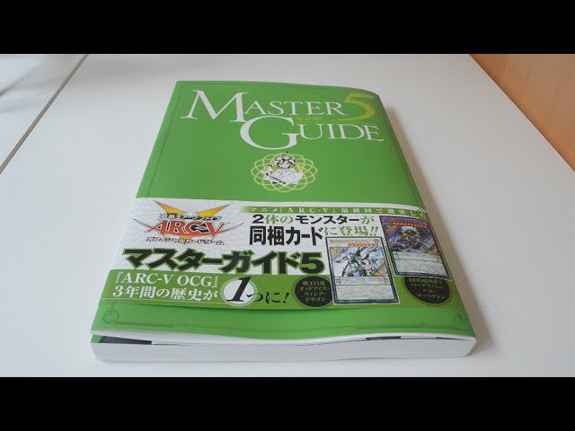 yugioh card guide book Amazon.com: Yu-Gi-Oh! Official Card Game Master Guide 2: 9784087821710: V. Jump: Books