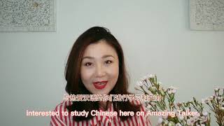 Learning Chinese with Jane