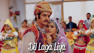 Dil Laga Liya मैंने तुमसे प्यार करके | Dil Hai Tumhaara | Preity & Arjun Rampal | Alka, Udit Narayan