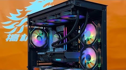 B760 AORUS ELITE EX - Intel i5 13600kf - GeForce RTX 4060 Ti Ultimate Gaming Pc Installation
