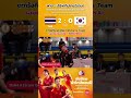 ทีมสาวไทยรับจบ 🇹🇭 โชว์ฟอร์มสุดแกร่งเอาชนะเกาหลีใต้ 2-0 ใน #รอบรองชนะเลิศ ก่อนเดินหน้าคว้าแชมป์! 🏆