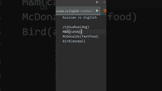 Russian Vs English Pronunciation @Python_Is_Trash  #Мемы #Memes #Мем #Рекомендации #Тикток