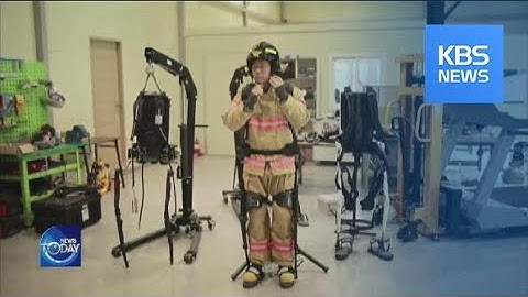 UTILIZING ROBOTS IN FIGHTING WILDFIRES / KBS뉴스(News)