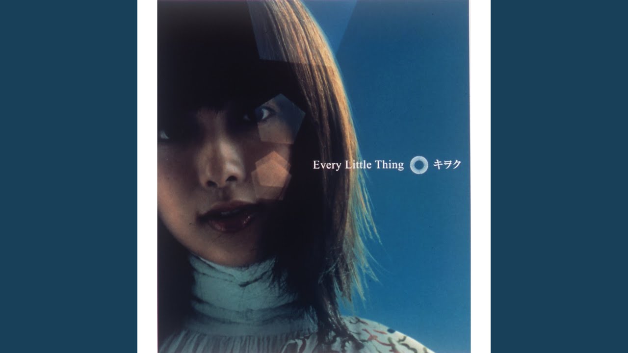 660【ELT Vol.32】20th SG『キヲク』 | 旅猫〜プライベートで