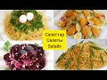 Топ 4 красивых салатов. Beautiful SALADS. Мерекелік дастарханға салаттар. #салаты #salads #хитсалаты