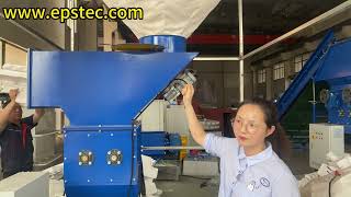 Two ways to feed EPS scrap to EPS hot melting machine