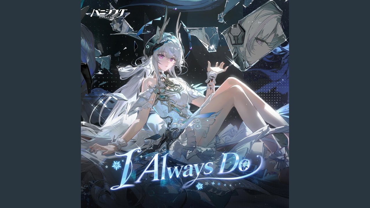 I Always Do (JP Version)