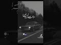 گوگوش غریب آشنا کوه دو پنجره بهروزوثوق ناصرملکمطیعی ایران قدیم داریوش ریمیکس گوگوش هوش مصنوعی ابی