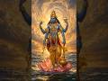 श्री हरि नारायण दर्शन 🙏 || Most Powerful Divine Vision 🔥|| #narayan #harinarayan #shortsfeed