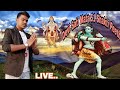 sati mata shakti peeth|sati mata 51 shakti peeth in hindi