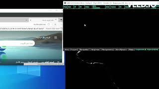 آختــ.راق نجرات عن طريق رابط | Exploit njrat with link  #فري مايك #H2cker LosT screenshot 2