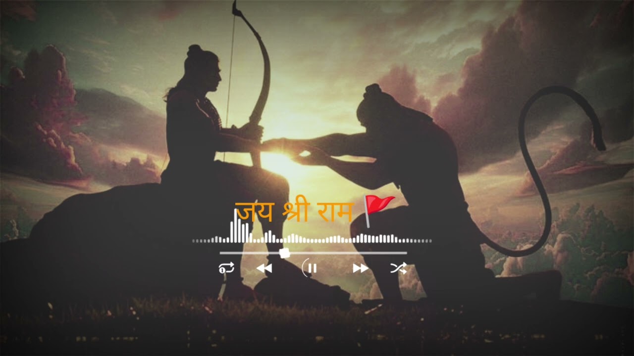 अयोध्या के राजा राम || New Ram Bhajan Hindi || #youtube #song #bhajan 