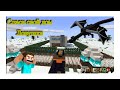 Защити свой дом в Minecraft ловушки уже здесь.