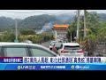 罷免行動