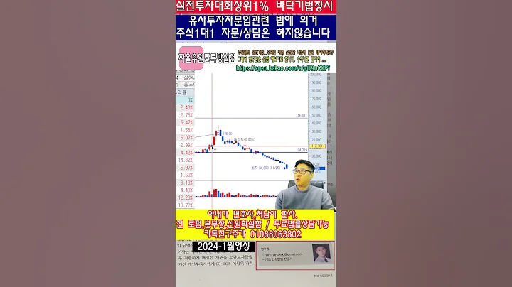 ☑️278280,천보,먹었내