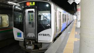 HB-E210系 仙ｺｺC-7編成+仙ｺｺC-8編成　仙台駅発車