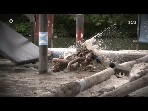 Survivor | Trailer | 29/06/2022