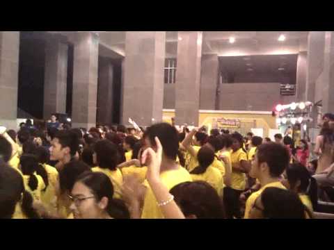 CUSciday2013-ทุ้มอยู่ในใจ