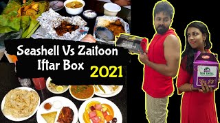 Seashell iftar box vs Zaitoon iftar box | iftar box review | unboxing the iftar Box 