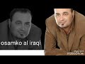 من ايام زمن الطيبين محمد الرحال اغنية ابو شامه من ايام زمن الطيبين محمد الرحال اغنية ابو شامه