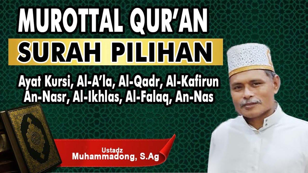 MUROTTAL QUR'AN  USTADZ MUHAMMADONG,  #salawat #muhammadong ##quranrecitation