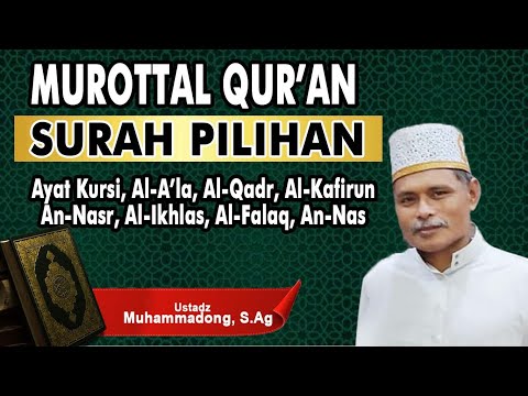MUROTTAL QUR