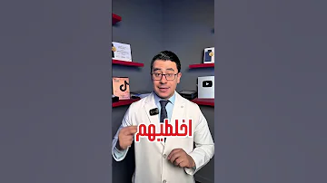 اقوى وصفة لترطيب الشعر 
