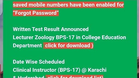 SPSC Announced Written Test Result of Lecturer Zoology BPS 17 #spsc congratulations 🎉