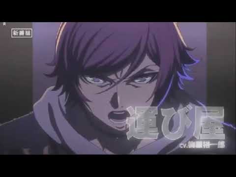 Akudama Drive on TOKYO MX 1 TV Commercial アクダマドライブ on TOKYO MX 1 TVCM