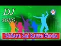 Shilam Sai Katta kinda Folk Dj Song || Telangana Folk Dj Songs