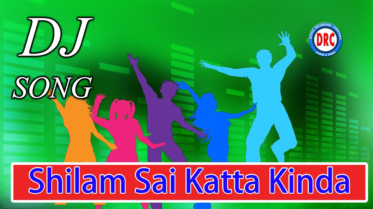 Shilam Sai Katta kinda Folk Dj Song  Telangana Folk Dj Songs