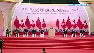 20210701 香港特区成立24周年 传统七一大游行停办