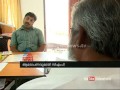 Scam allegation against SIDCO appointment