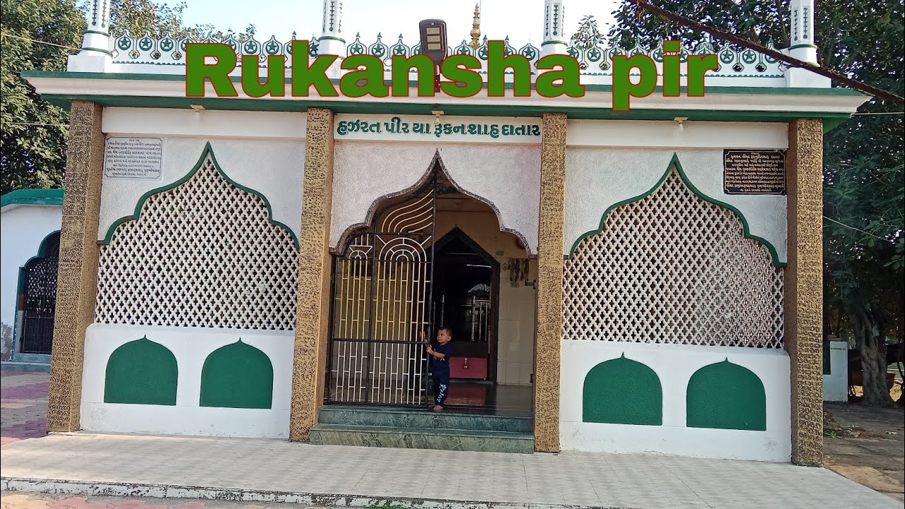 Rukansha pir Dargah Talwana.mandvi.
