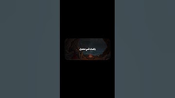 وَهِيَ تَجري بِهِم في مَوجٍ كَالجِبالِ | محمد صديق المنشاوي | سورة هود