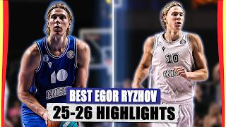 Egor Ryzhov Has HUGE POTENTIAL 📈 2025-26 Highlights
